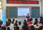 送法进校园·法在身边——道县法院走进祥霖铺镇中心小学开展法治宣讲活动