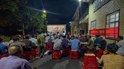 道县梅花镇：中秋佳节话团圆 红色教育润民心