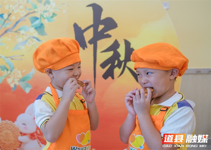 微信图片_20260924151244_2144_22.jpg