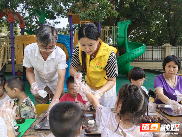 微信图片_20260924151404_2154_22_副本.jpg 微信图片_20260924151404_2154_22_副本.jpg