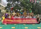 道县:月满中秋遇师恩巧手共做团圆饼