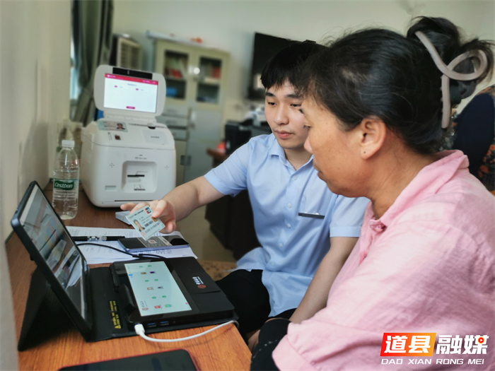 微信图片_2026-09-24_155517_801.jpg 微信图片_2026-09-24_155517_801.jpg