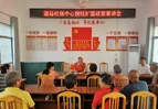 道县：下沉乡镇推动社保提档扩面政策落地见效
