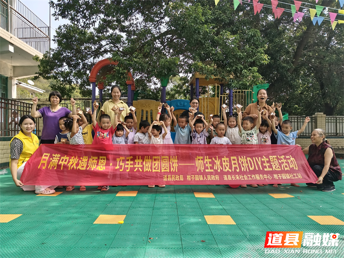 微信图片_20260924151355_2153_22_副本.jpg 微信图片_20260924151355_2153_22_副本.jpg