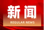 道县开展走访特困老人志愿服务活动
