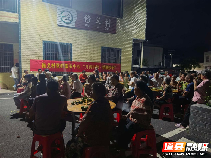 图片2_副本.png