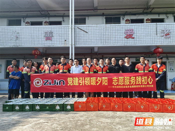 微信图片_2026-09-24_161937_088.jpg
