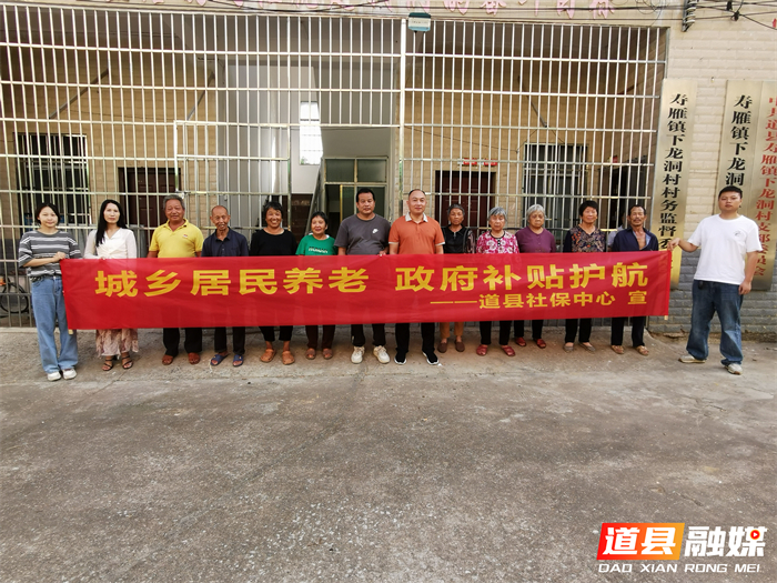 微信图片_2026-09-24_155521_197.jpg 微信图片_2026-09-24_155521_197.jpg
