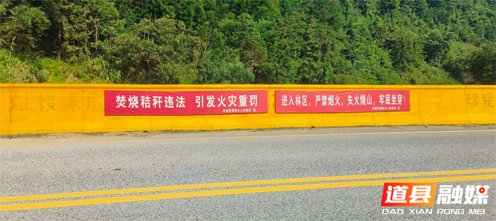 图片16_副本.png 图片16_副本.png
