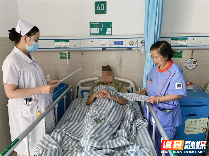 图片8.png 图片8.png