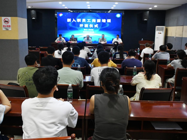 从潇水到漓江：一场跨越湘桂的岗前淬炼‖道县人民医院圆满完成2026年新进员工岗前培训