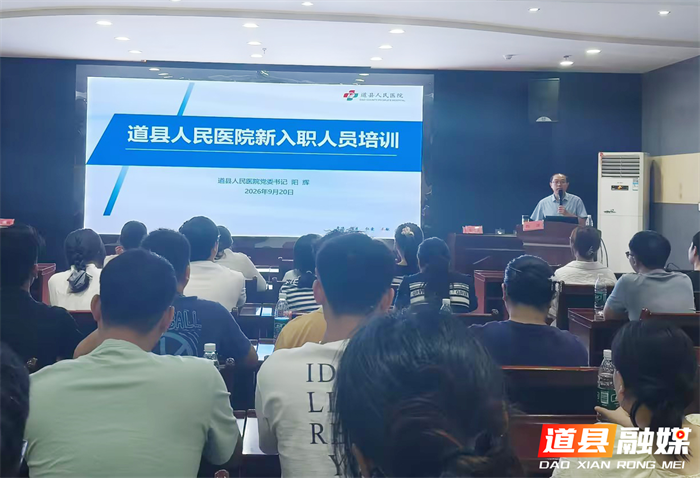 图片4_副本.png
