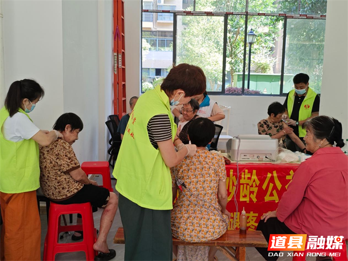 图片2_副本.png 图片2_副本.png