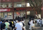 道县：法治护航青春 和谐共筑校园