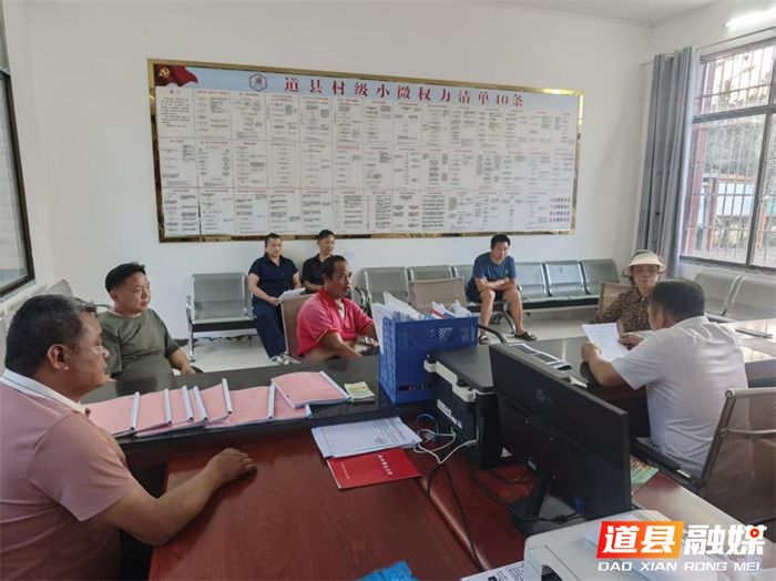 图片8.png 图片8.png