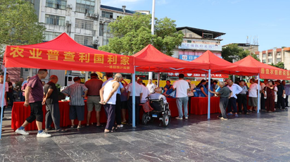 道县举办第十七届“中国统计开放日”活动
