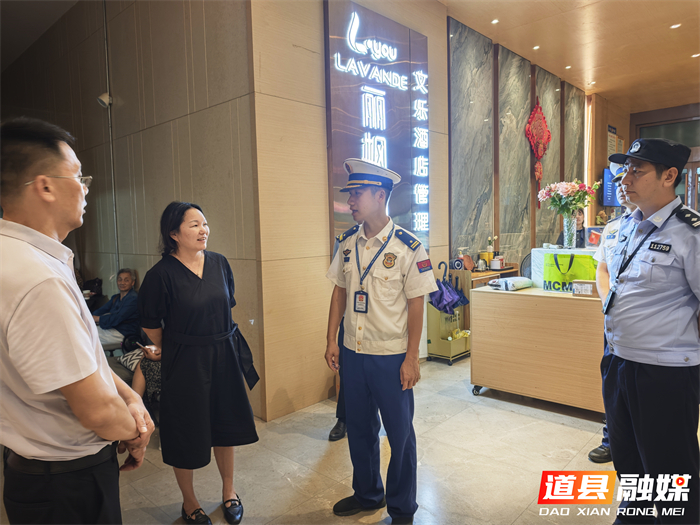 微信图片_2026-09-30_104548_198.jpg 微信图片_2026-09-30_104548_198.jpg