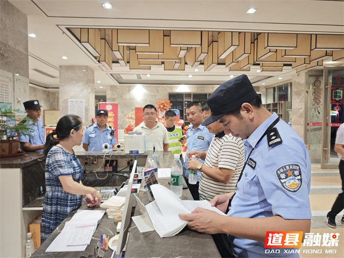 微信图片_2026-09-30_104533_102.jpg 微信图片_2026-09-30_104533_102.jpg