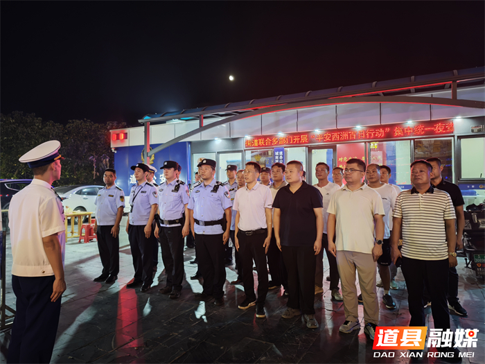 微信图片_2026-09-30_104605_493.jpg 微信图片_2026-09-30_104605_493.jpg