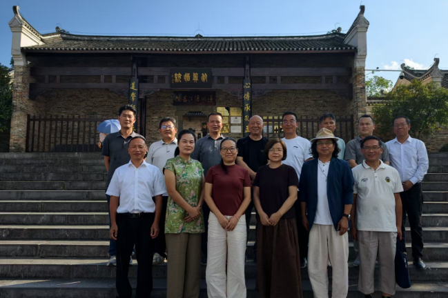 道县政协开展文旅研讨活动赋能文旅发展