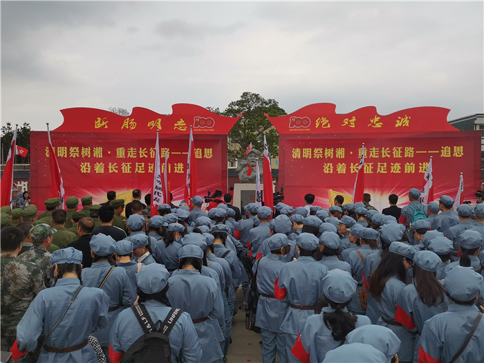 0327学史明理⑤丨重走一次长征路06.jpg