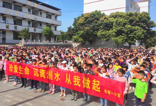 道县寿雁：织牢夏季防溺水安全网