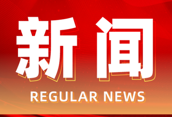 道县：百岁老兵的心里话“感谢共产党 感谢毛主席”