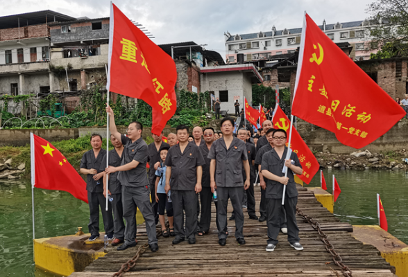 道县法院：重走长征路 赓续红色血脉