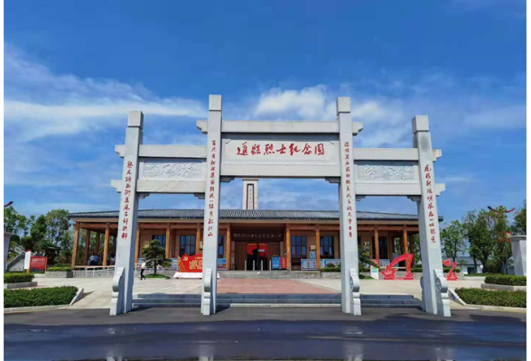 道县陈树湘红色文化园景区获得国家4A级旅游景区正式颁证