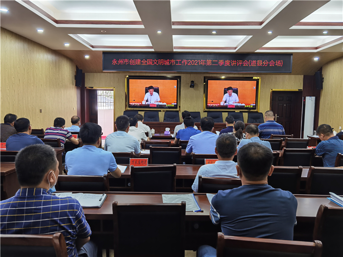 微信图片_20210721161818.jpg
