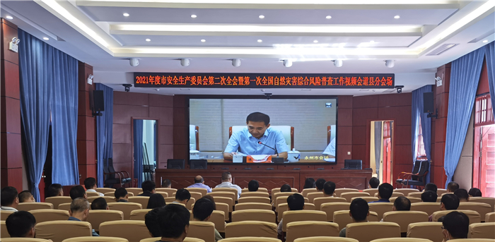 微信图片_20210722164011.jpg