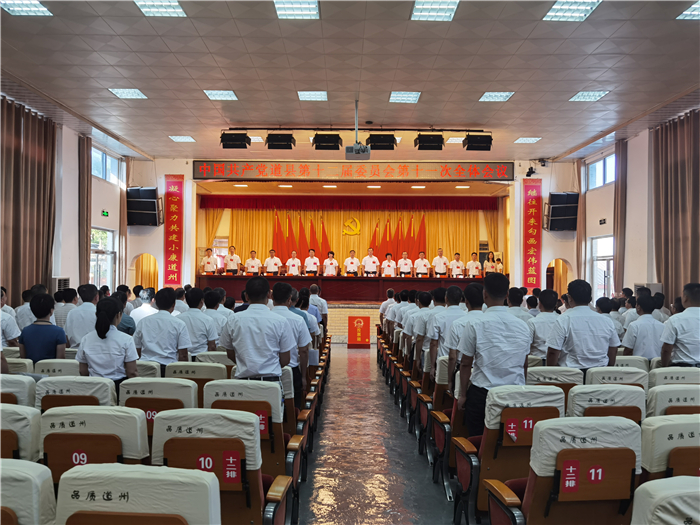 微信图片_202107251517222_副本1.jpg