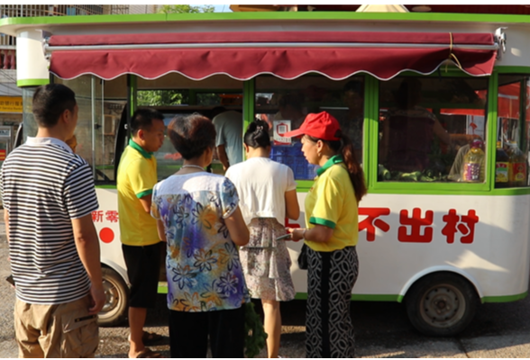 我为群众办实事｜道县：“流动菜市场”开进村  便民服务暖人心