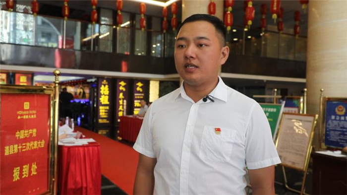 胡锦文.jpg