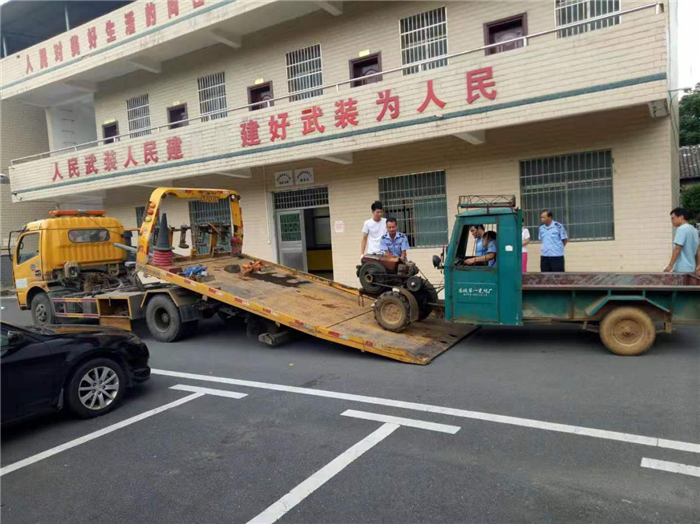 道县：开展农机道路安全隐患排查整治行动.png