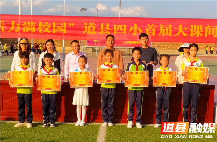 1111道县四小：阳光大课间&nbsp;竞技展风采03_副本.jpg