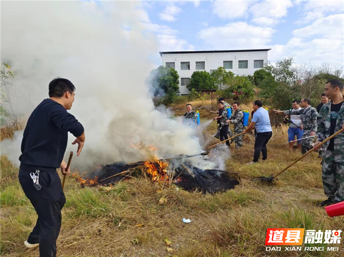 1114道县富塘街道：开展森林防灭火应急实战演练02_副本.png