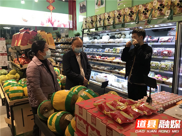 图片3_副本.png