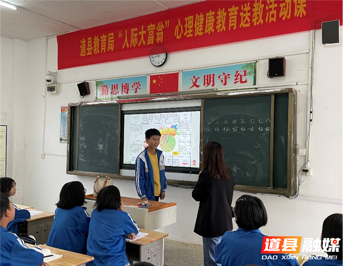 图片2_副本.png