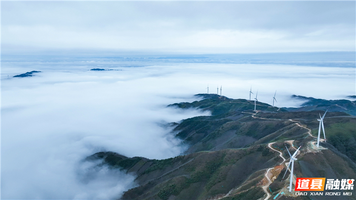 近日，受海拔及冷空气影响，道县洪塘营瑶族乡的高山上出现云海景观，如梦似幻，美不胜收，吸引众多游客结伴前来打卡。（通讯员：何莹锋 程欢 何凝）