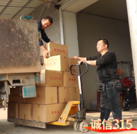 视频｜道县：开展“3·15”假冒伪劣商品集中销毁活动