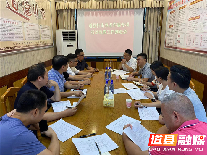 微信图片_20220708155126.jpg 微信图片_20220708155126.jpg