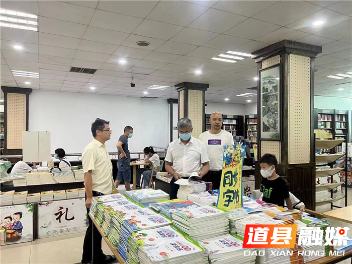 微信图片_202208231611455_副本.jpg