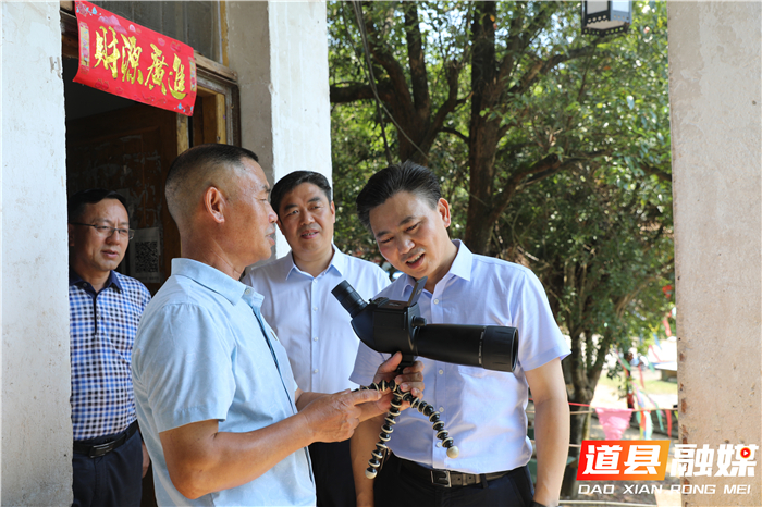 微信图片_202208261722283.jpg
