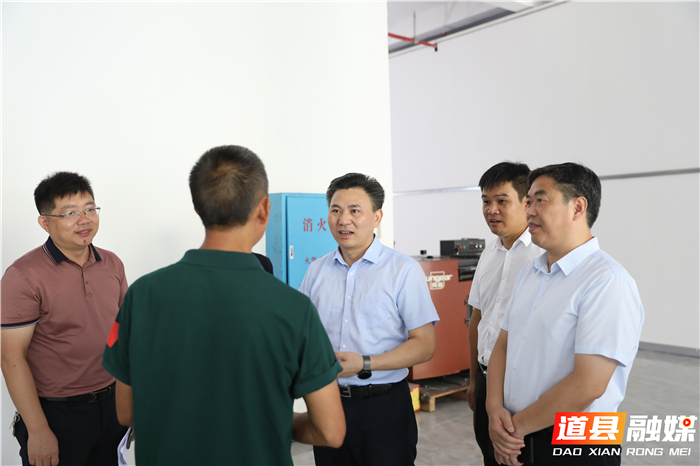 微信图片_202208261722284.jpg