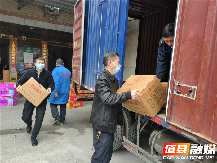 微信图片_20230113154955_副本.jpg