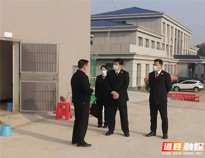 道县检察院开展看守所春节前安全检查_副本.png