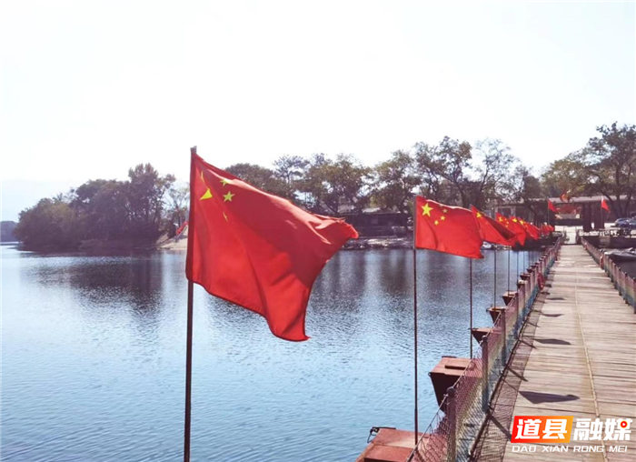 道县红色印记 红色遗址⑨：中央红军抢渡葫芦岩2_副本.png