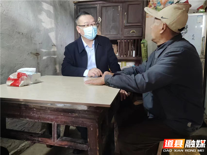 微信图片_20230113162208_副本.jpg