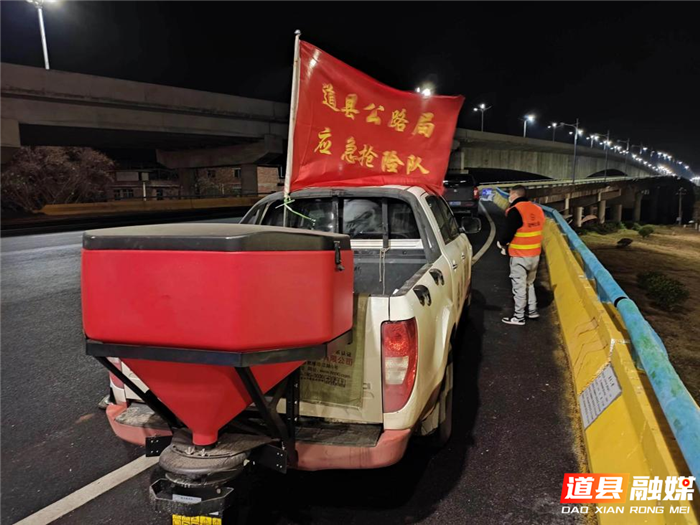 微信图片_20230116162103_副本.png